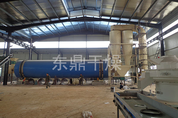 檸條烘干機