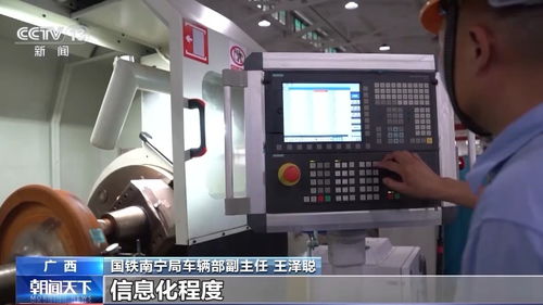 “氫”裝上陣新升級(jí) 大規(guī)模設(shè)備更新引領(lǐng)交通運(yùn)輸與計(jì)算機(jī)維修行業(yè)變革