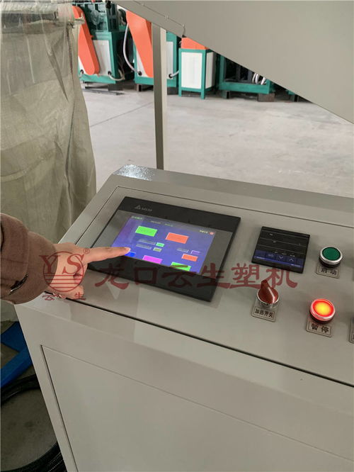 龍口云生包裝機械 蔬菜網(wǎng)套裝袋機的高效應(yīng)用與計算機及辦公設(shè)備維修保障